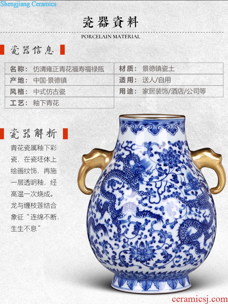 Jingdezhen ceramics vase imitation qing qianlong enamel pastel pink ears bottle home rich ancient frame is placed in the living room