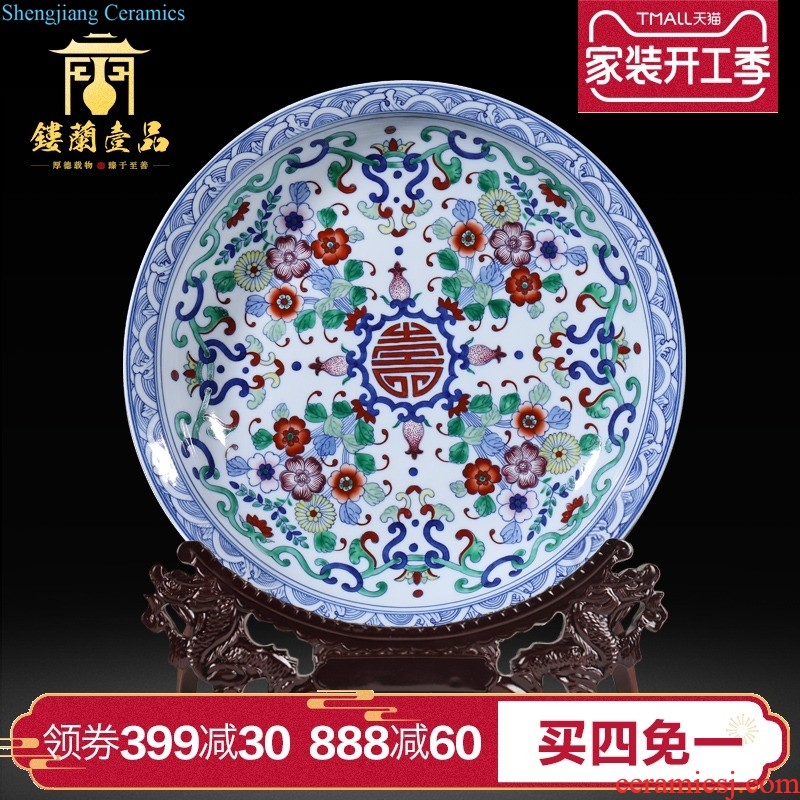 Jingdezhen ceramics archaize bon 巩红 big new Chinese style household porcelain, Kowloon hang dish hanging decorative furnishing articles