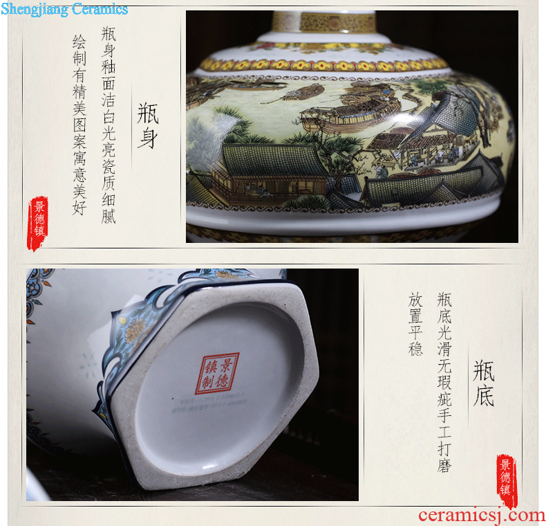 Jingdezhen ceramic bottle wine ceramic hip 5/10 jin wine antique carved gourd sealed empty jars