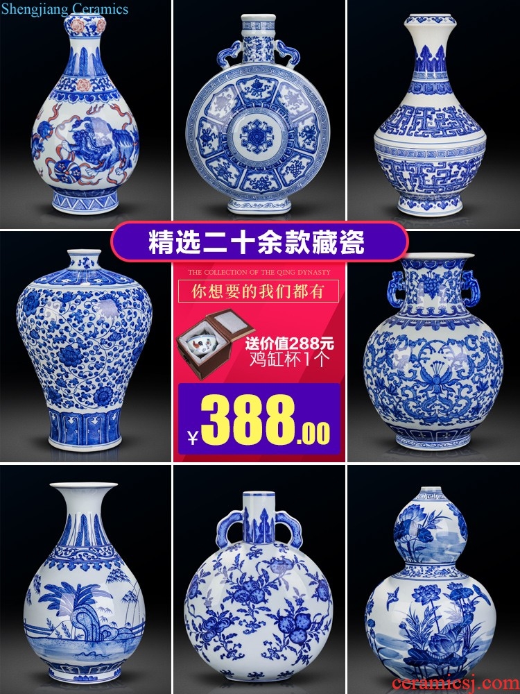 Jingdezhen ceramics vase three-piece new Chinese flower arranging dried flowers sitting room TV cabinet household act the role ofing is tasted furnishing articles