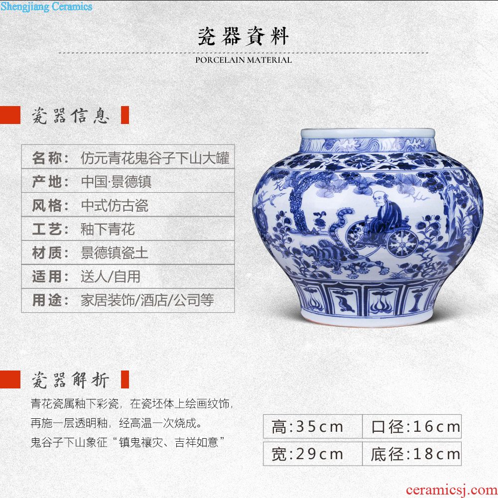 Jingdezhen ceramics collection furnishing articles archaize home sitting room adornment colour dragon emperor qianlong wooden stick vase