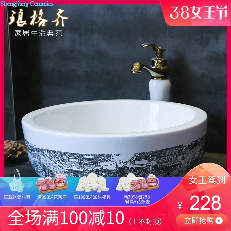 Round the stage art basin sink ceramic lavatory basin bathroom basin of the basin that wash a face wash gargle