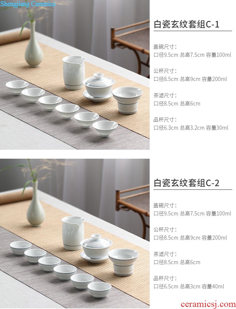 Drink to employ Japanese contracted cover kiln ceramic handmade pot cover set recommended cover tea accessories