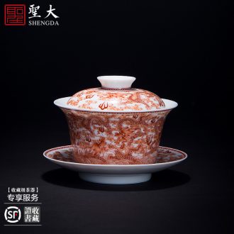 Santa jingdezhen all handmade ceramic sample tea cup hand-painted pastel pine crane master cup kung fu tea tea cup