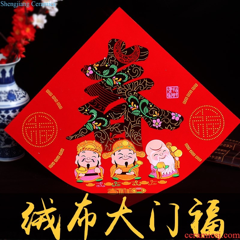 Festive decorations hang indoor creative scene layout moved into small hang act the role of the Spring Festival home large living room