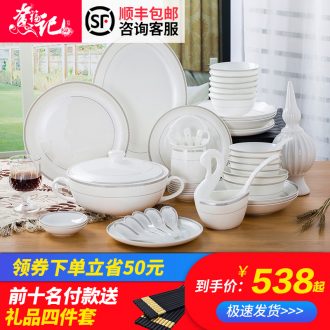 Tableware suit European contracted household bowls of bone plate dishes creative combination of pottery and porcelain bowl wedding gift set