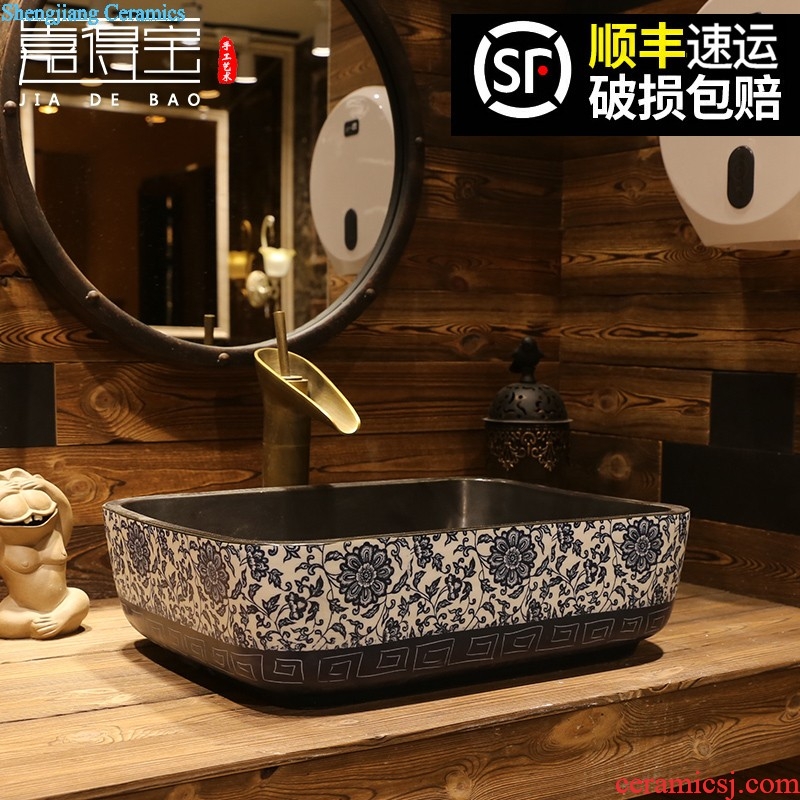 Jia depot Wash the mop pool bathroom balcony Mop pool indoor floor type restoring ancient ways ceramic drag basin slot