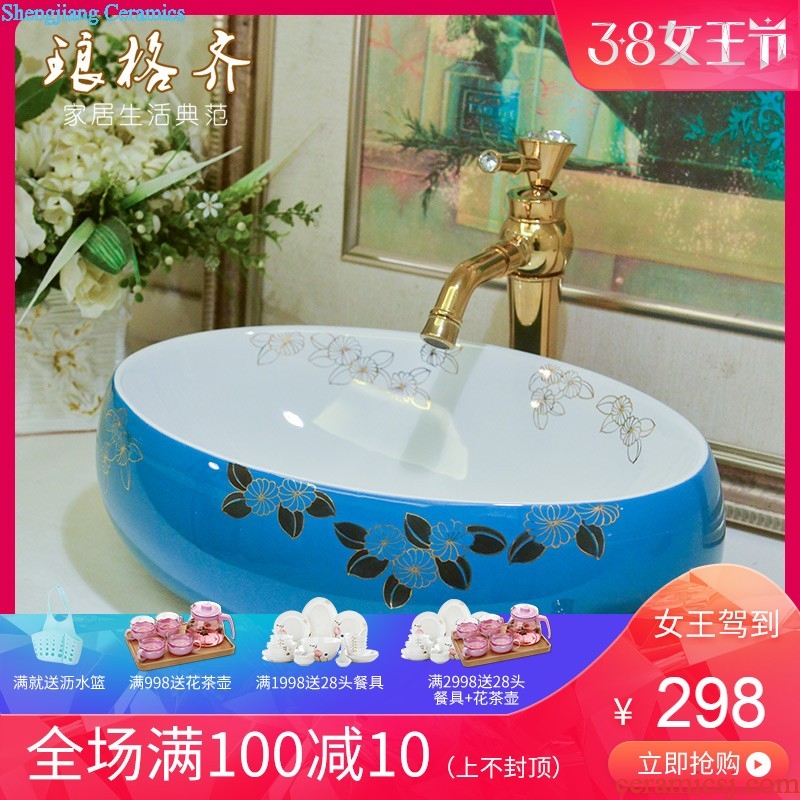 The stage basin ellipse on the sink basin ceramic art basin of household toilet wash basin of the basin that wash a face