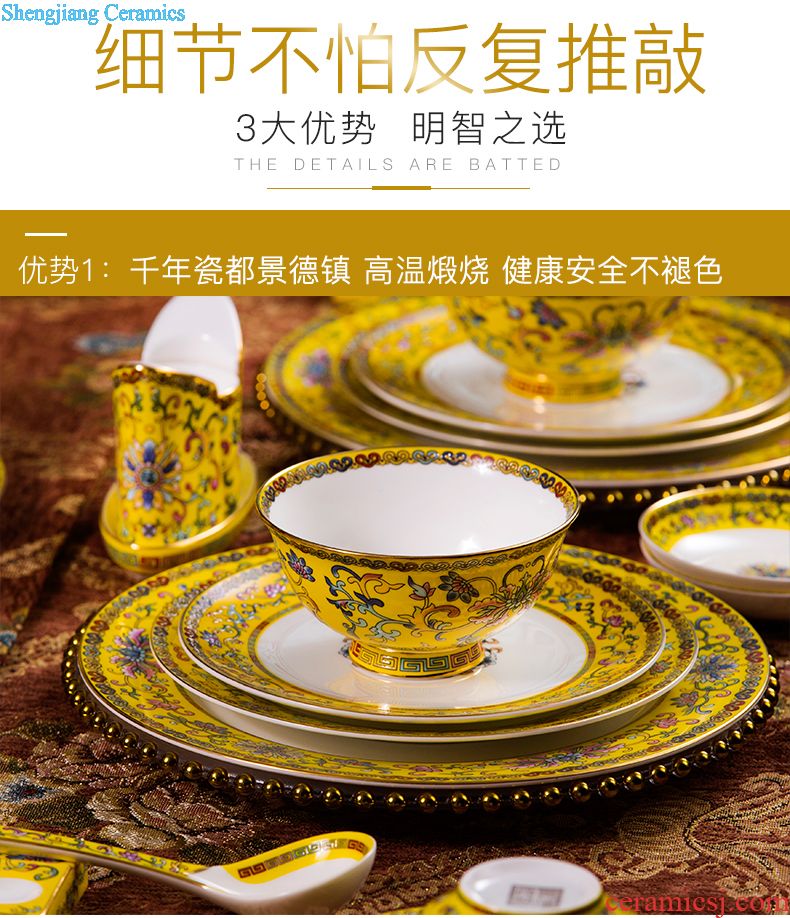 Jingdezhen high-grade bone China tableware suit colored enamel porcelain ceramic dishes suit Chinese style household gift set bowl