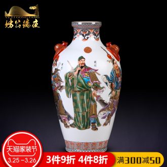 Jingdezhen ceramic vase imitation qing qianlong enamel color peacock flower implement Chinese style household adornment play furnishing articles