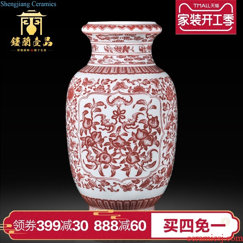 Jingdezhen ceramics imitation qing qianlong bucket color sweet pattern ears vases, new Chinese style living room decorations and furnishing articles