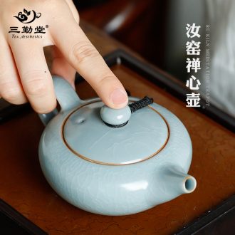 The three frequently your kiln jingdezhen ceramic teapot kung fu tea tea, household filter S24012 pumpkin pot