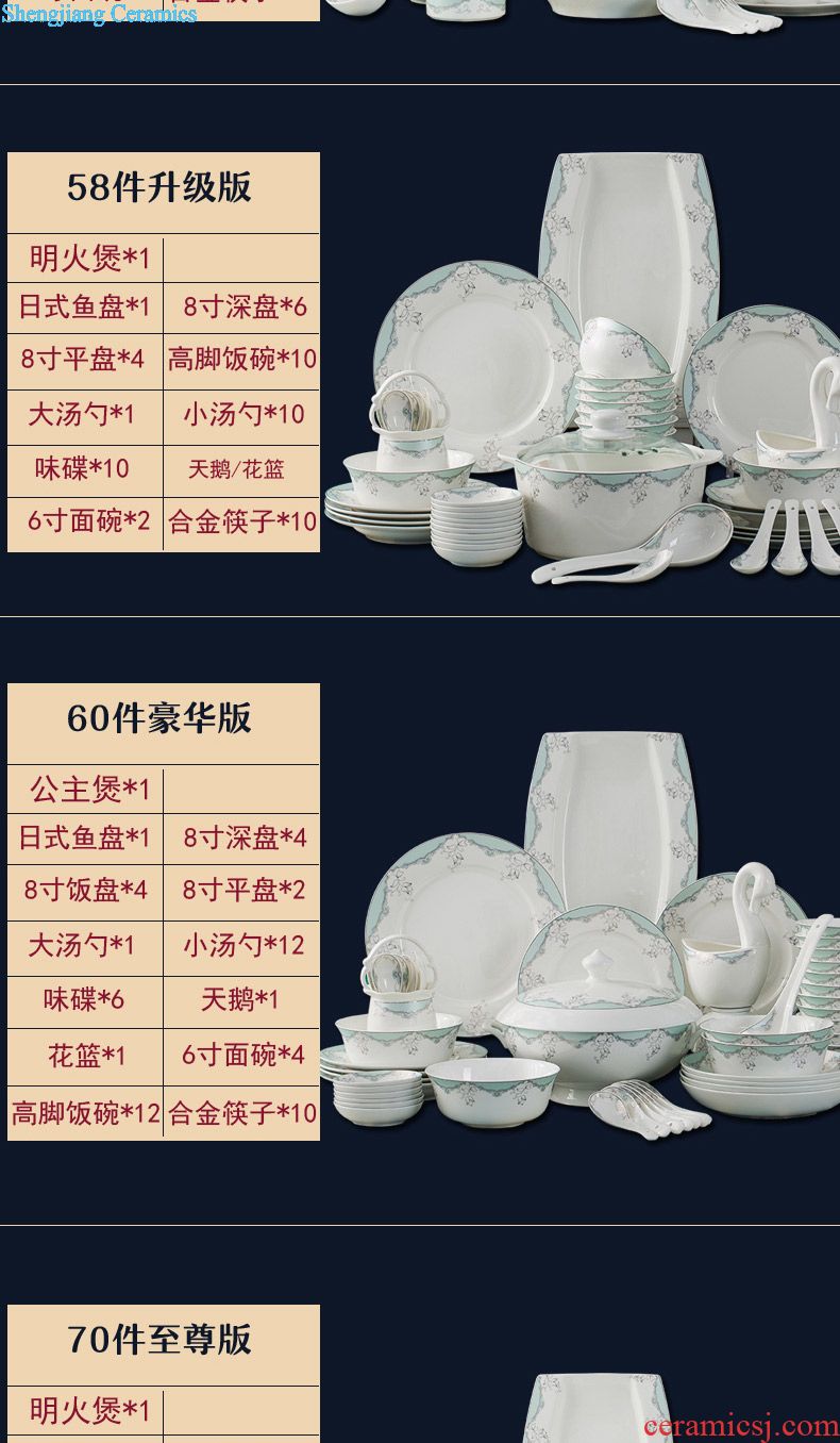Industry and high-end dishes suit bone porcelain tableware jingdezhen ceramics dishes chopsticks sets gift set