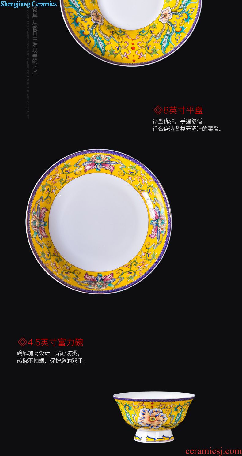 Blower, the dishes suit household phnom penh european-style bone porcelain tableware chopsticks contracted combination of jingdezhen ceramic gifts