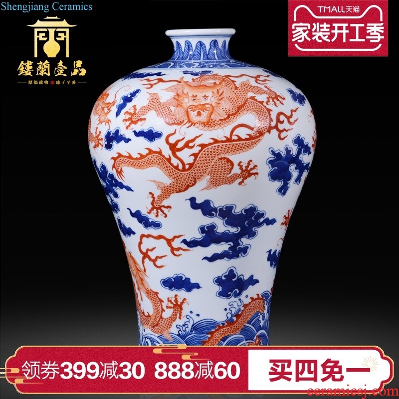 Jingdezhen ceramics Famous master hand painted blue and white porcelain vase Shan cheng jing The sitting room adornment is placed