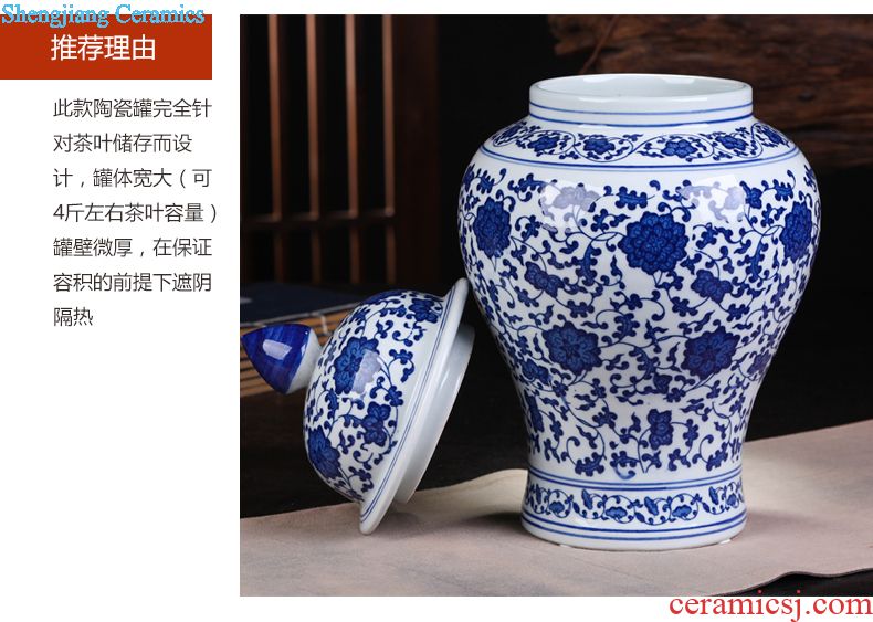 Jingdezhen ceramic seal caddy large sealed container pu 'er tea cans ceramic household gift box packaging