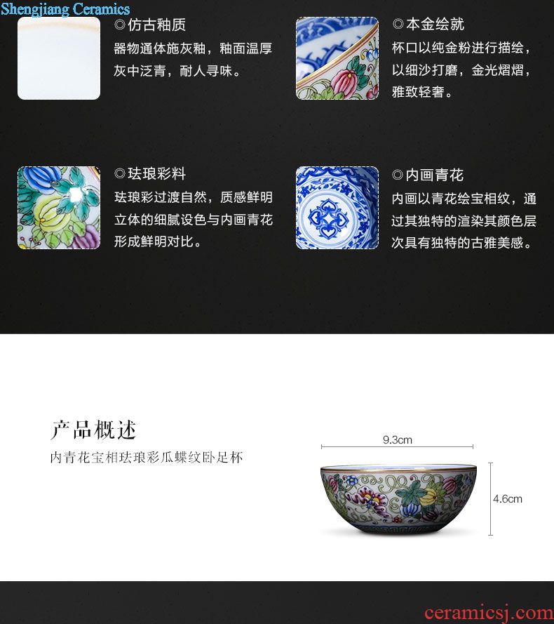 Santa teacups hand-painted ceramic kungfu pastel lanqiu chrysanthemum figure sample tea cup cup all hand of jingdezhen tea service master