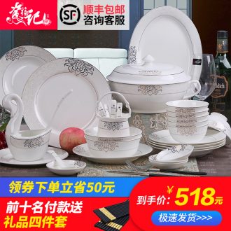 Dishes suit home dishes jingdezhen ceramic tableware Korean dishes with Chinese style set bowl plate combination bowl of gifts