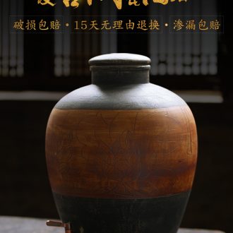 Jingdezhen ceramic jars seal save it 50 kg 20 jins wine liquor GuanPing archaize home wine jars