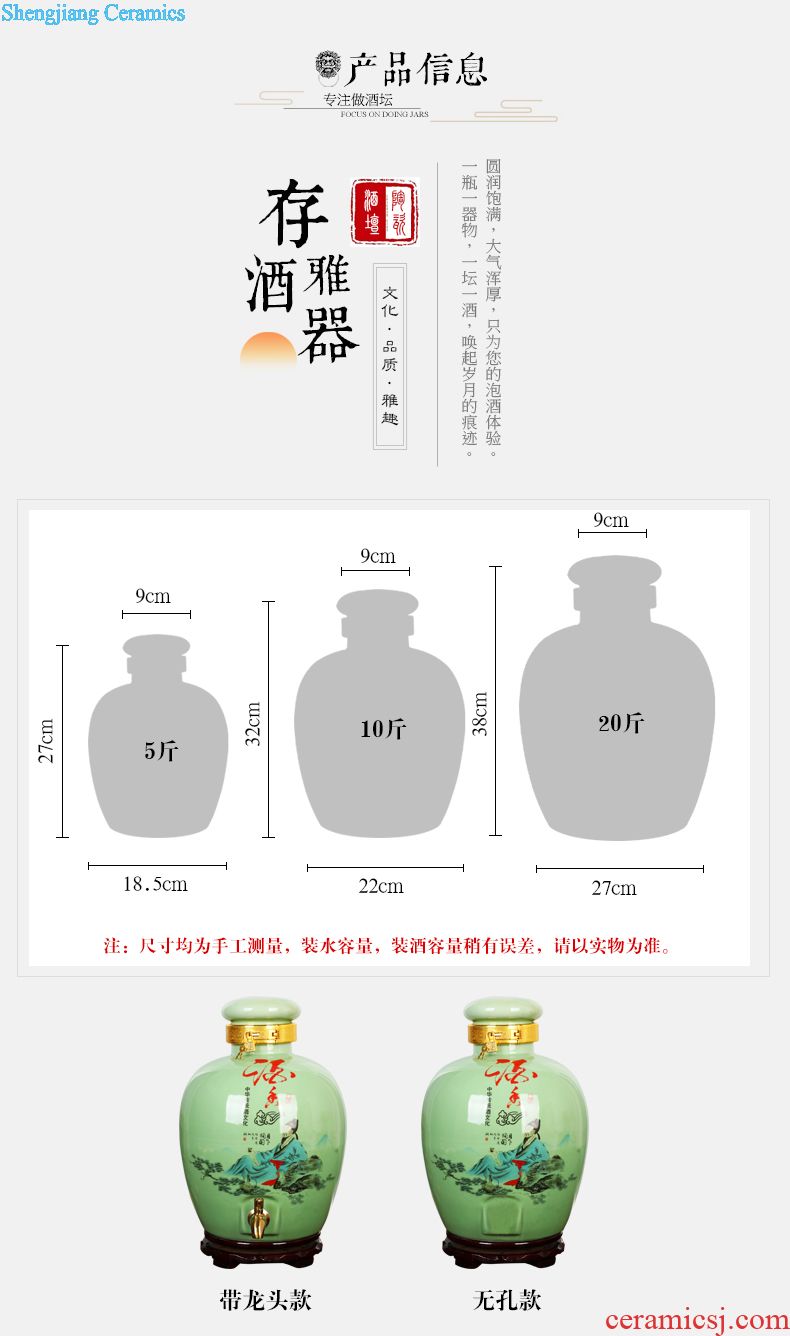 Jingdezhen ceramic barrel storage tank tea cake oil cylinder tank 20 jins of 50 kg of flour ricer box moistureproof bacon cylinder altar