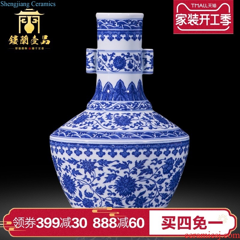 Jingdezhen ceramics imitation qing qianlong bucket colors branch lotus double ears sitting room of Chinese style household decorative furnishing articles