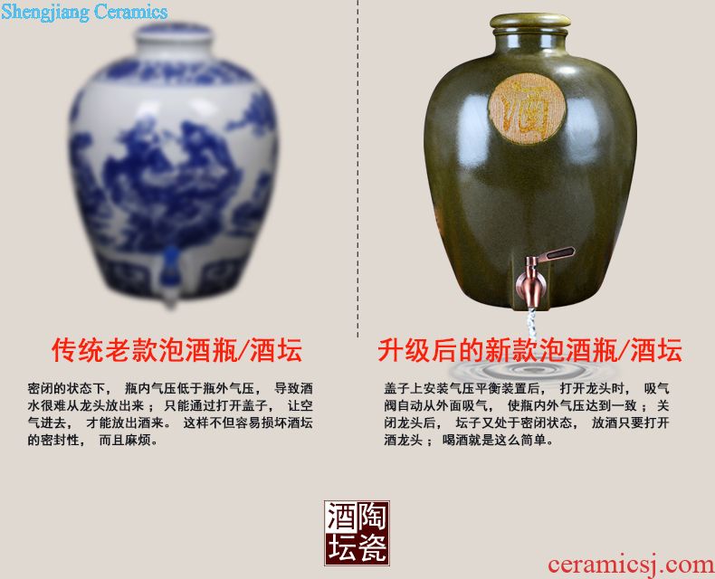 Jingdezhen ceramic jars ancient sealed jar archaize bubble bottle 5 jins 10 jins to wine bubble jars