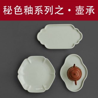 Drink to the ceramic tea tray secret glaze work Taiwan tea accessories supporting household pot zen kung fu tea set zero with pot of bearing