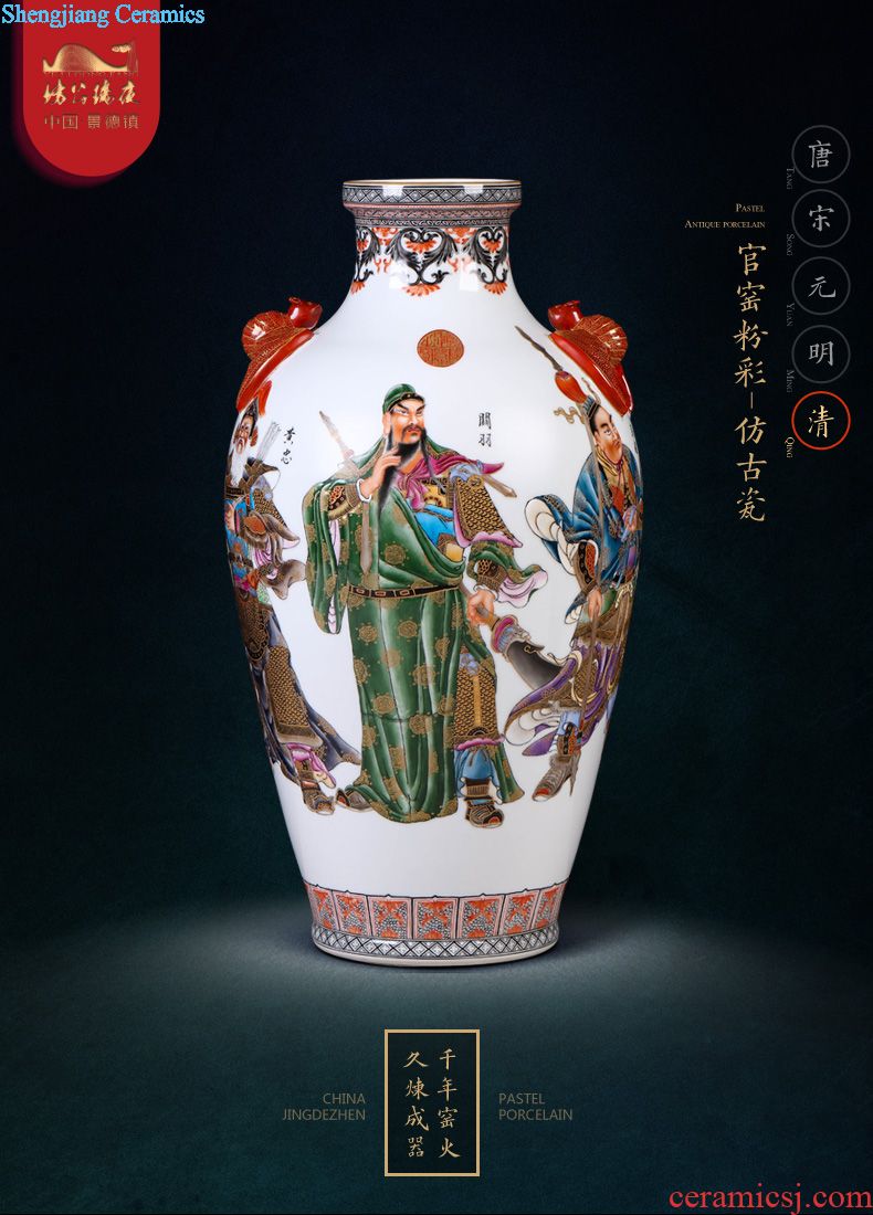 Jingdezhen ceramic vase imitation qing qianlong enamel color peacock flower implement Chinese style household adornment play furnishing articles