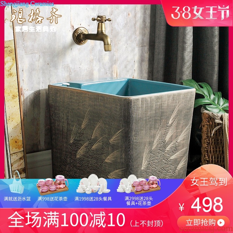 Chinese ceramics large mop pool mop pool balcony drag toilet home floor mop pool mop washing basin