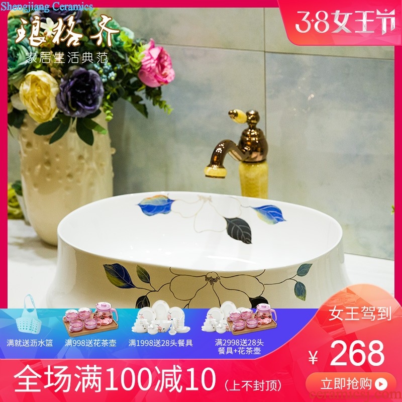 Post, neat toilet ceramic basin on the one-piece lavatory basin that wash a face to wash your hands wing frosted blue and white