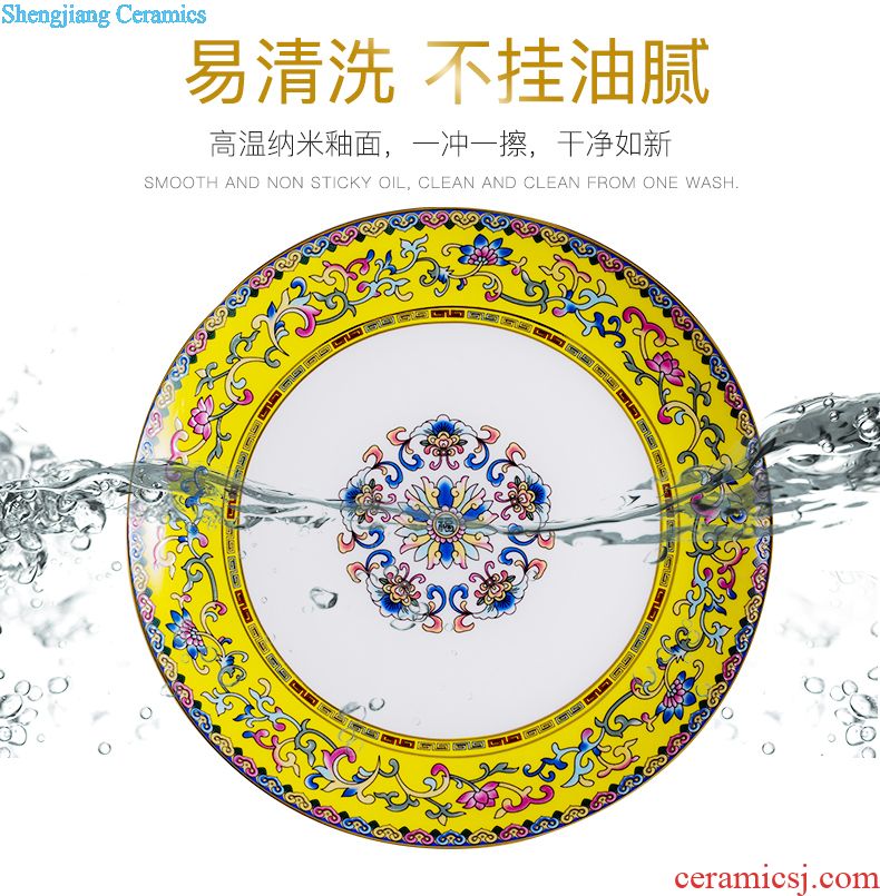 Jingdezhen high-grade bone China tableware suit colored enamel porcelain ceramic dishes suit Chinese style household gift set bowl