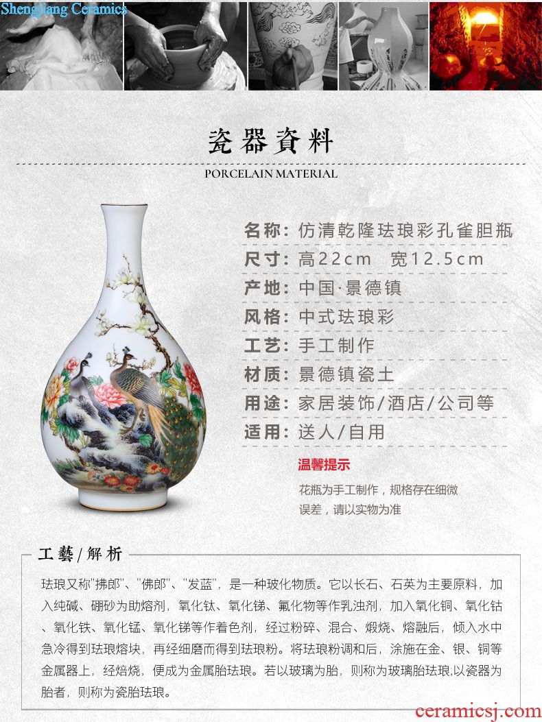 Jingdezhen ceramics archaize grilled green flower poems on vase peony Chinese sitting room porch collection furnishing articles