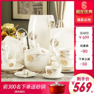 The dishes suit Household bone porcelain tableware suit of jingdezhen ceramic porcelain 70 head of high-class european-style dishes