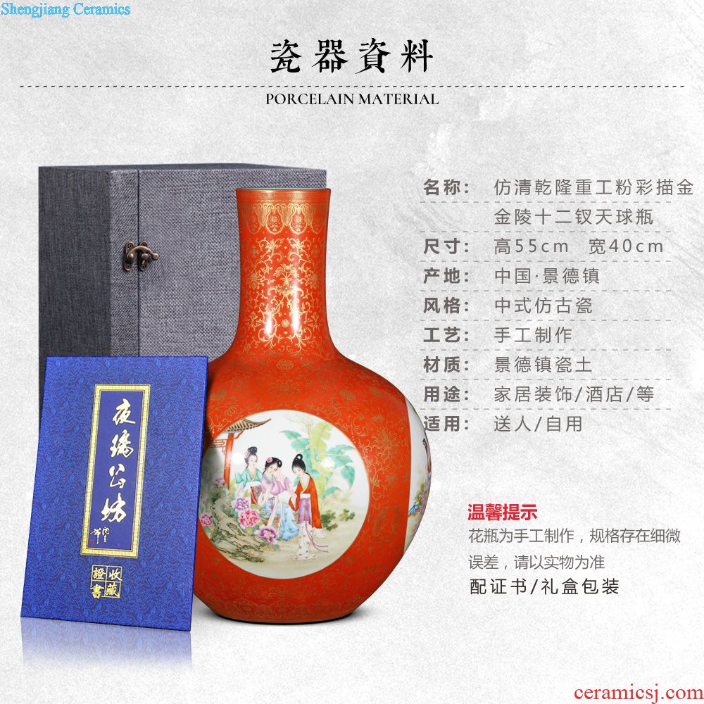 Jingdezhen ceramics furnishing articles imitation qing yongzheng blue glaze enamel plum bottle of dry flower vase household decorative arts and crafts