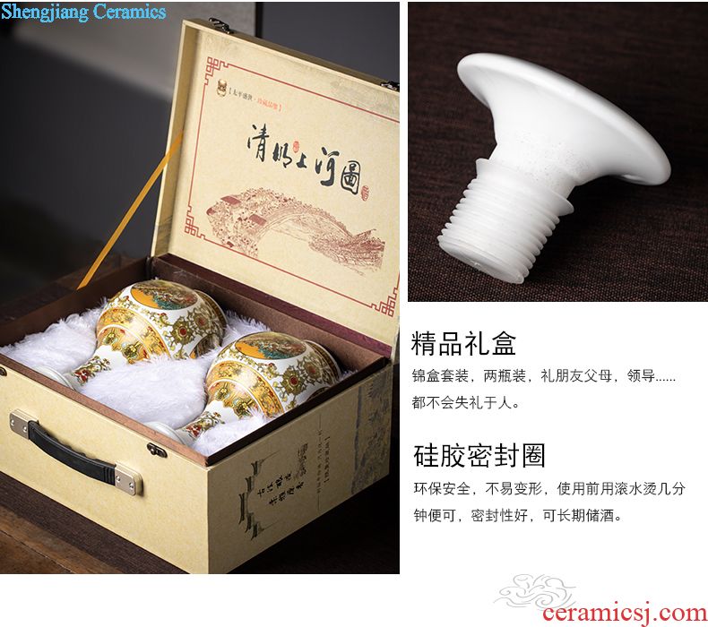 Jingdezhen ceramic bottle archaize earthenware jar of wine 1 catty 2 jins 3 jins 10 jins 5 jins of antique wine jars