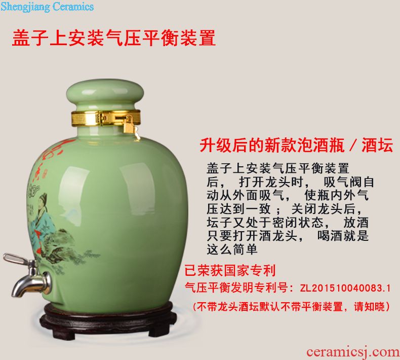 Jingdezhen ceramic wine jars 5 jins put liquor bottles it hip jugs Tibetan restaurant in sealed jar