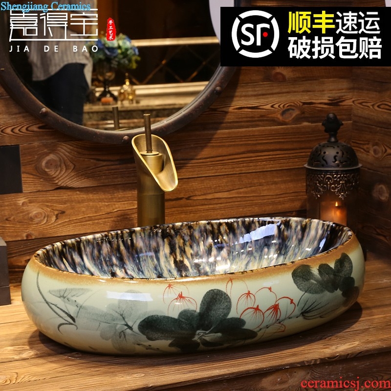 Jia depot lavatory elliptic toilet stage basin of Chinese style restoring ancient ways is the sink basin ceramic art basin to the balcony