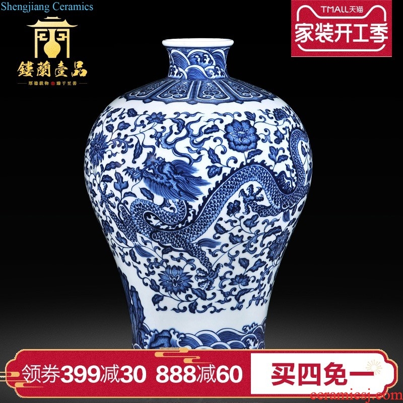 Jingdezhen ceramics imitation qing qianlong powder blue lion sitting room adornment shell flower vase new Chinese style household furnishing articles