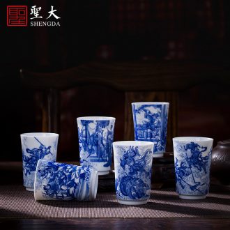 The big ceramic curios Hand draw heavy blue color paint juxian figure masters cup jingdezhen tea kungfu tea cups