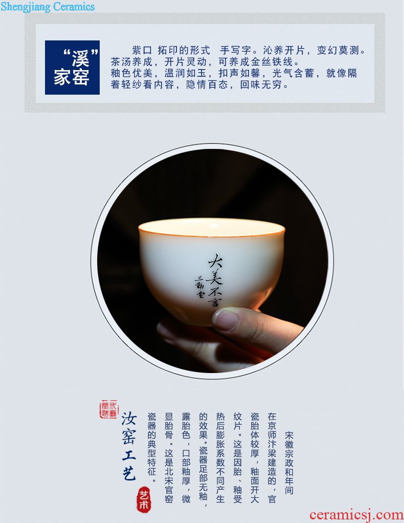 Three frequently small ceramic cups Jingdezhen kung fu tea set kiln white hand sample tea cup tea cup perfectly playable cup