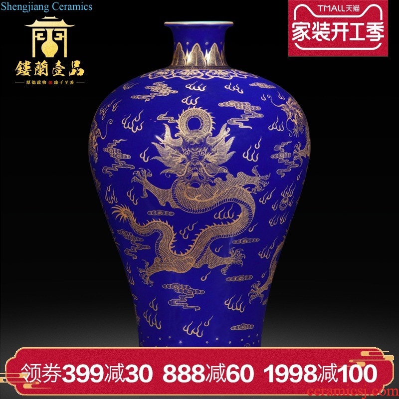 Jingdezhen ceramic colored enamel colour many children were floret bottle collection of adornment of Chinese style household furnishing articles