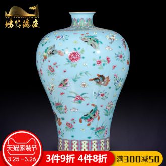 Jingdezhen ceramics imitation qing qianlong pastel blue scramble for flowers around even the general tank storage can act the role ofing is tasted furnishing articles