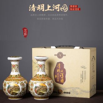 Jingdezhen ceramic bottle archaize earthenware jar of wine 1 catty 2 jins 3 jins 10 jins 5 jins of antique wine jars