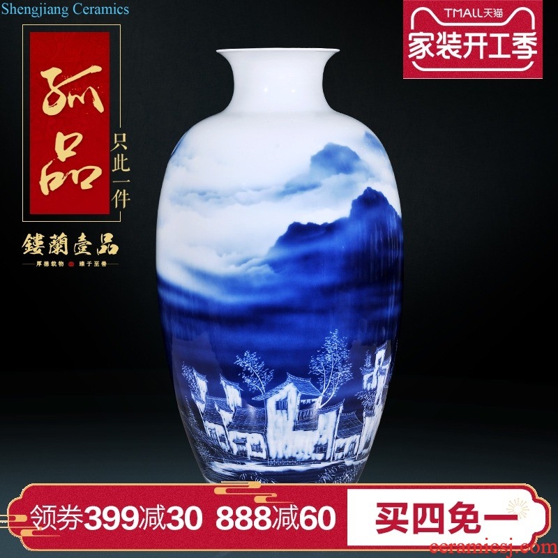 Jingdezhen ceramics antique blue-and-white youligong longfeng general small pot vase Chinese sitting room adornment is placed