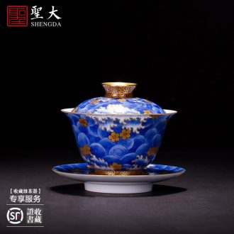 St step big king ceramic tureen hand-painted porcelain cups style cixin qiu - yun figure make tea bowl three cups of jingdezhen tea service