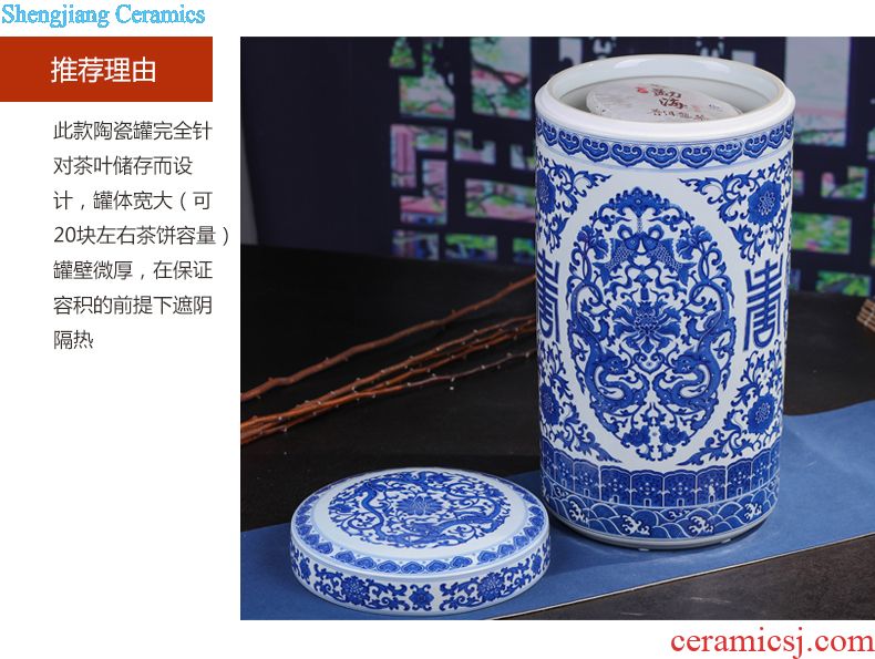 Jingdezhen blue and white celadon ceramics retro puer tea cake tin POTS large tea caddy gift box packaging