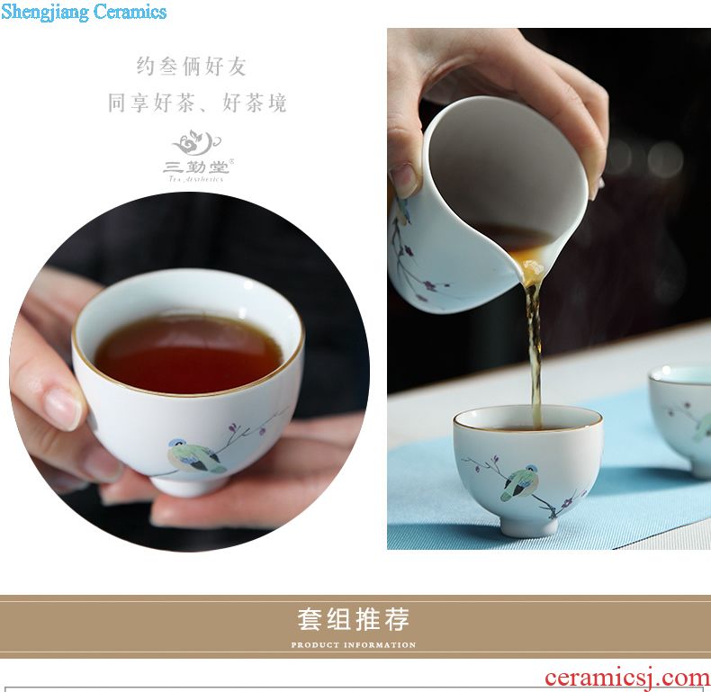 The three frequently small tea cups Jingdezhen ceramic sample tea cup single cup masters cup S42079 kung fu tea tea cup