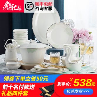 Jingdezhen tea tea set personality home tea coffee supporting bone porcelain tableware tea gifts