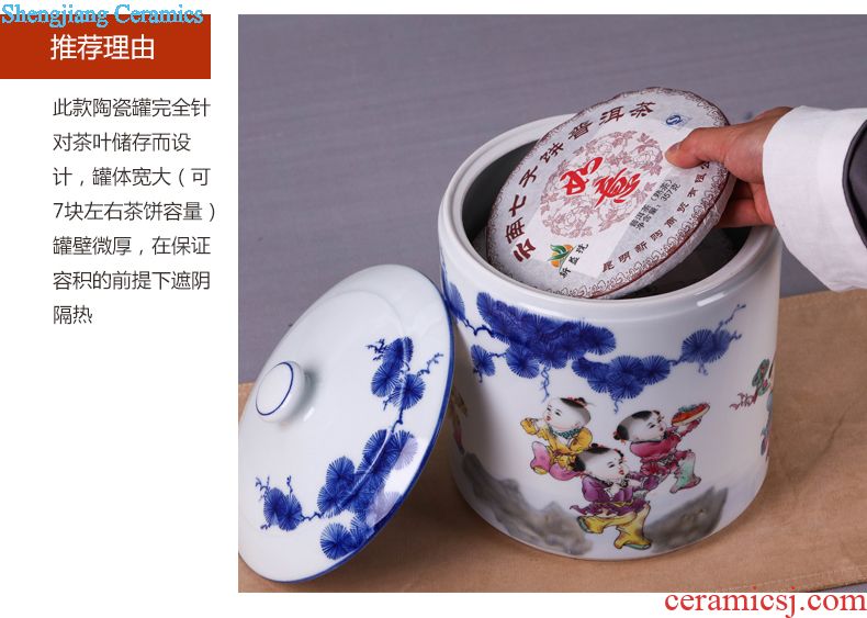 Jingdezhen ceramic tea pot wake receives pu 'er tea cake tin box household seal pot