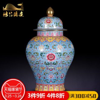 Jingdezhen ceramics even antique bound branches yellow ears to storage tank home wine sitting room adornment is placed